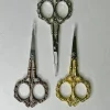 Ciseaux de précision 11 cm vintage avec motif floral – lames acier inoxydable pour couture, broderie et travaux textiles, disponible en argent, doré et bronze